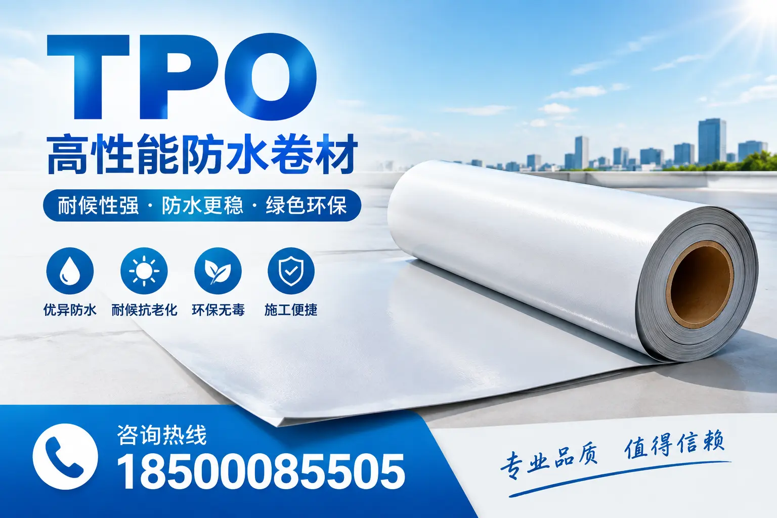如何有效利用tpo提升企业官网SEO排名，大庆企业必看
